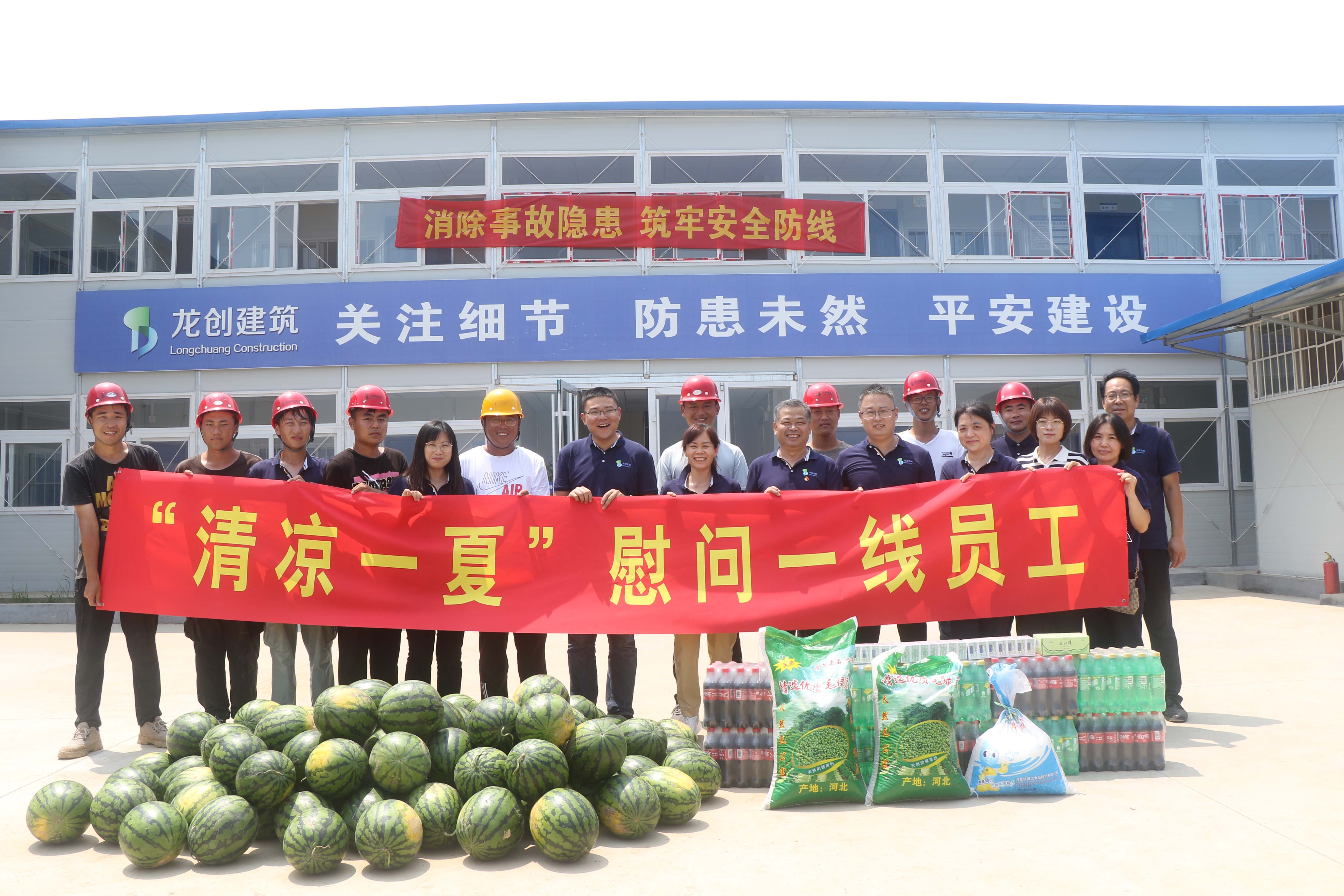 1594207447323028.jpg 1.jpg