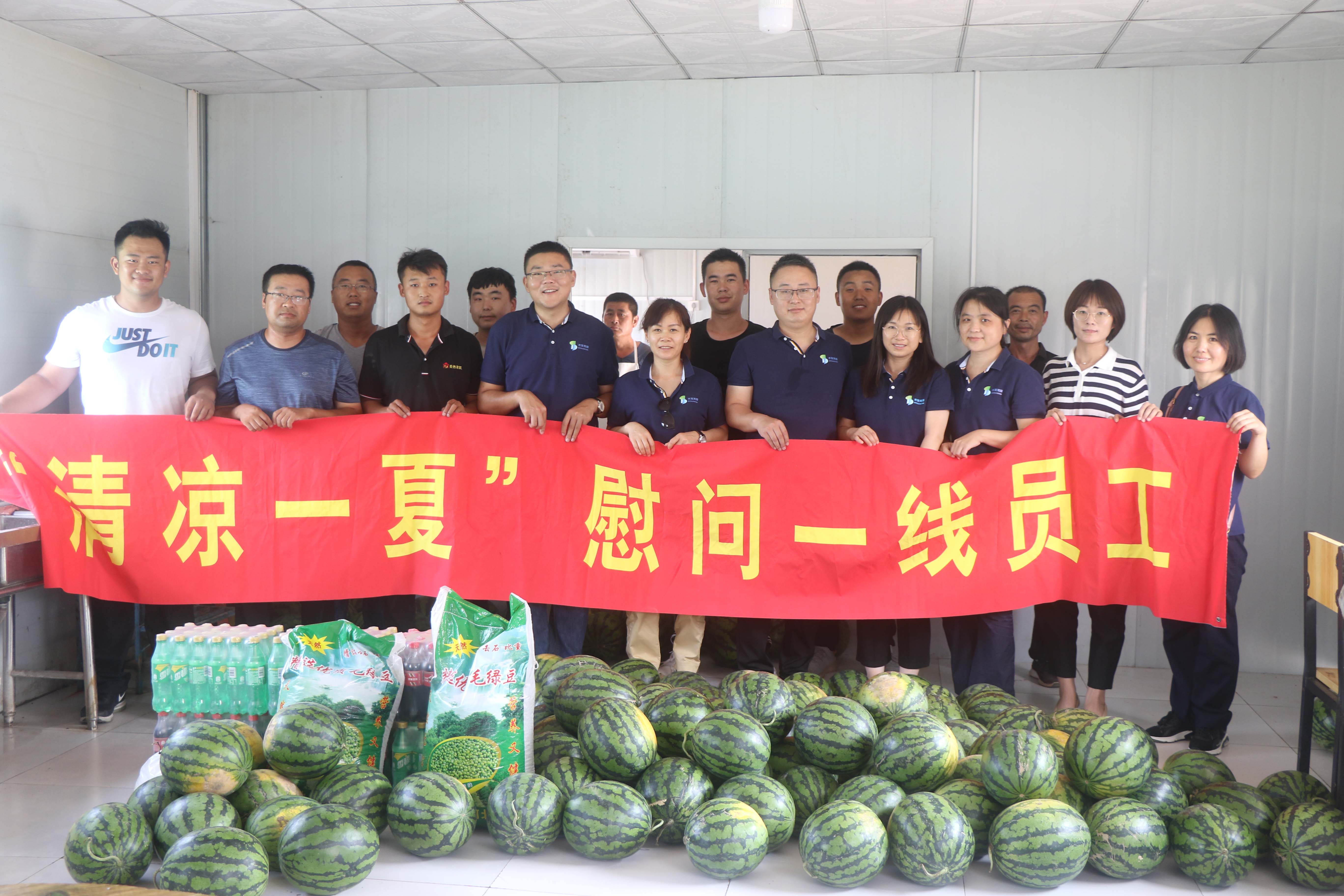 1594207460259003.jpg 2.jpg